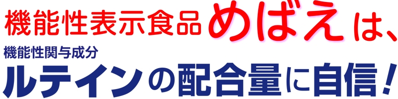 �߂΂����T�C�g